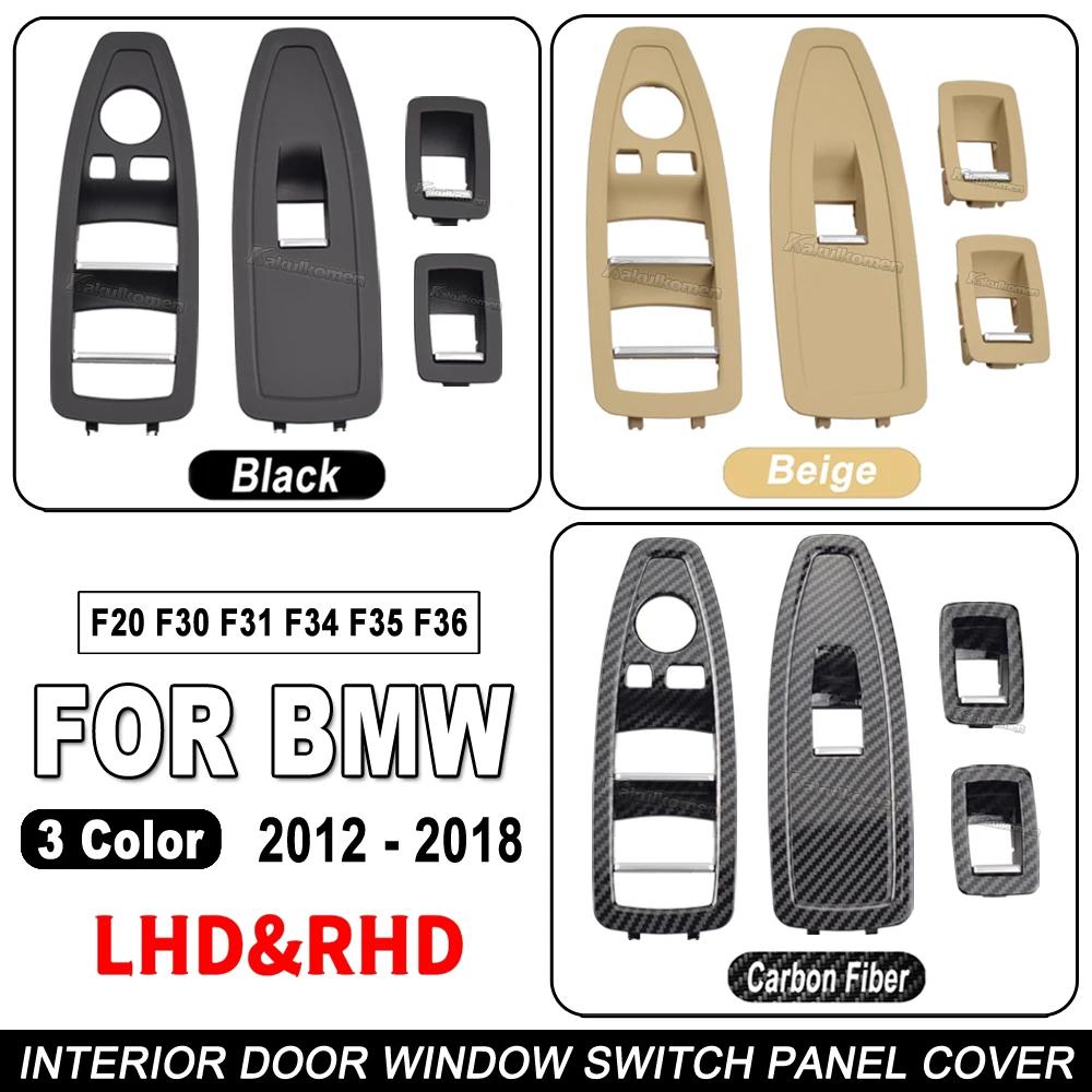 LHD RHD ڵ ׸ ¦  ַ  Ŀ Ʈ, BMW 1 3 4 ø F20 F30 F31 F34 F35 F36 318i 320i 330i 335i 